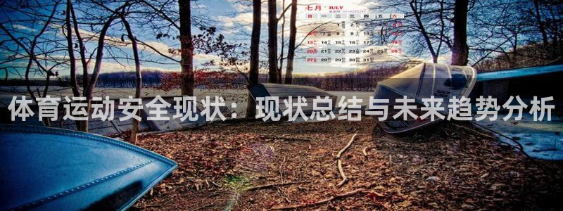 菲律宾ug环球官网