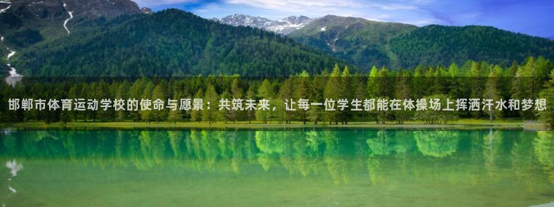 ug环球官网